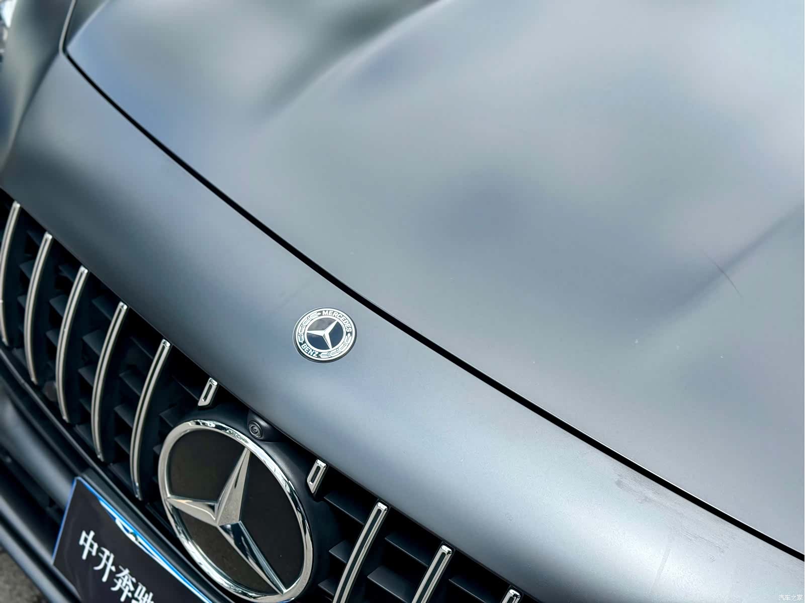 MG AMG, 2023 12