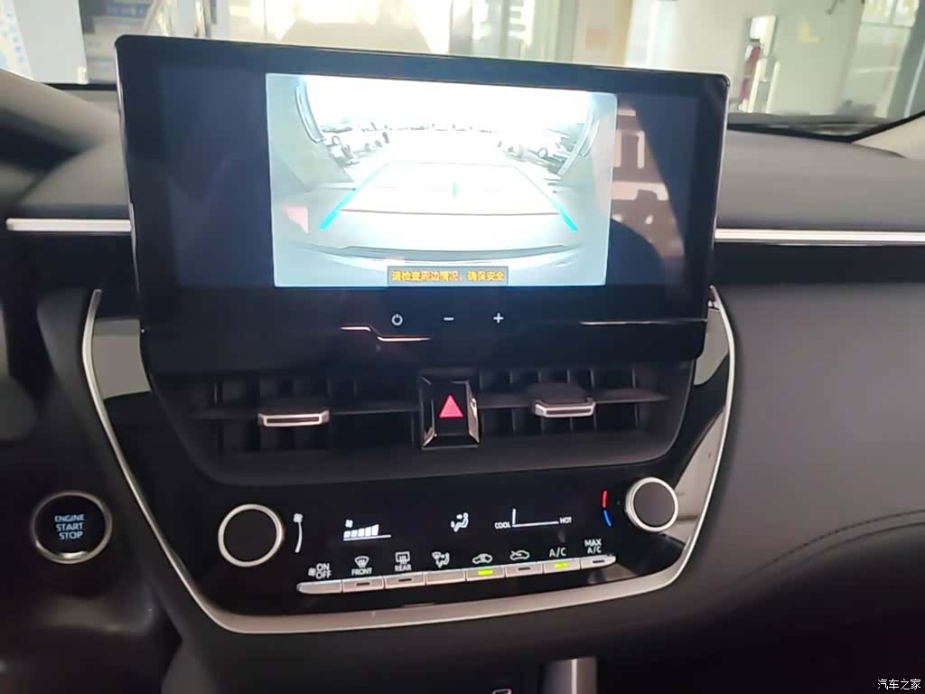 Toyota Frontlander, 2023 9