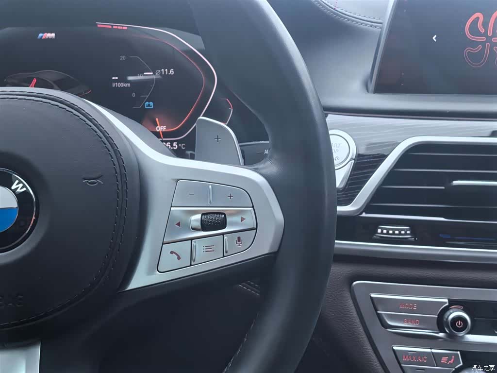 BMW 7 Series, 2021 16