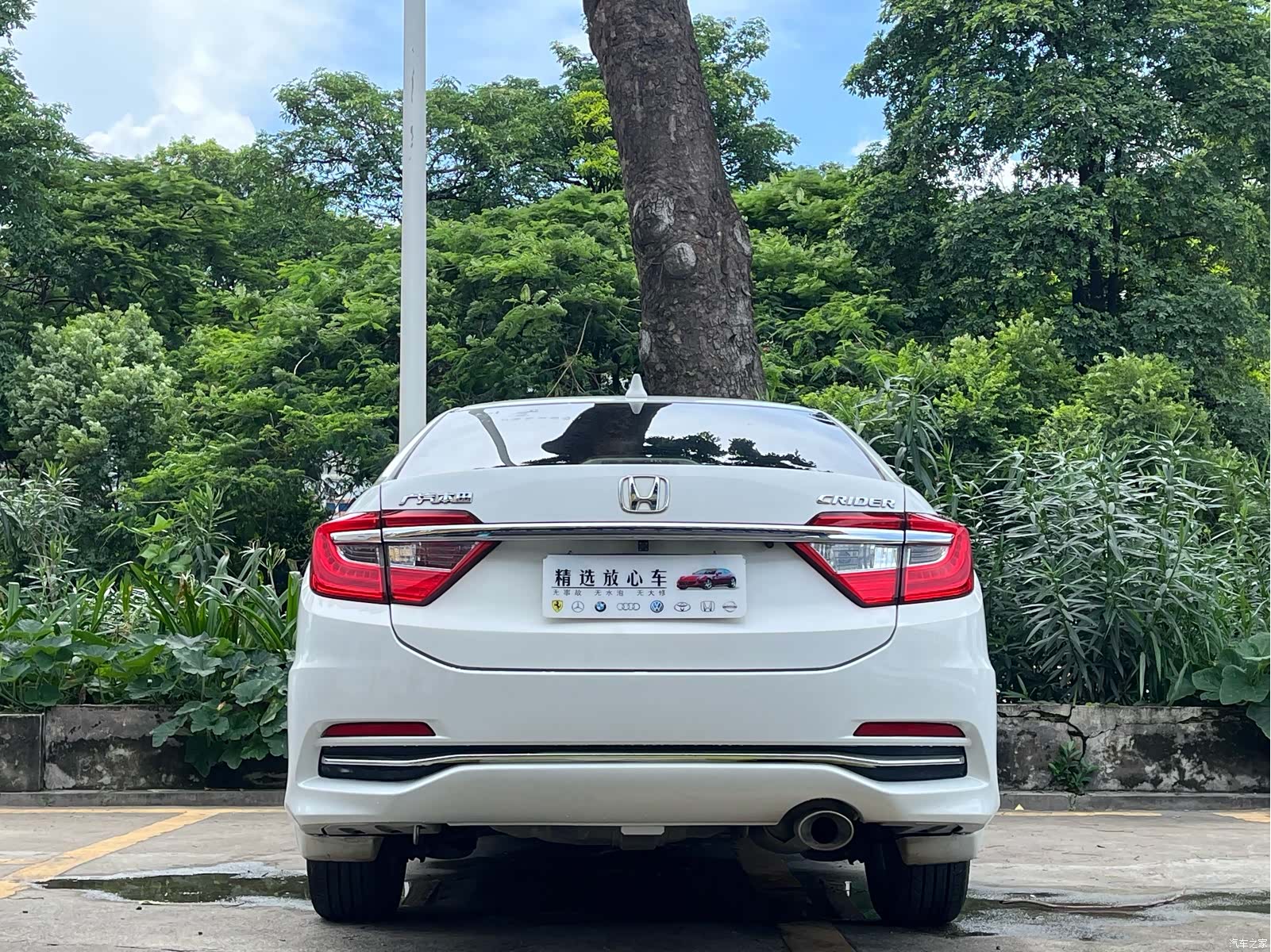 Honda Crider, 2016 все фото