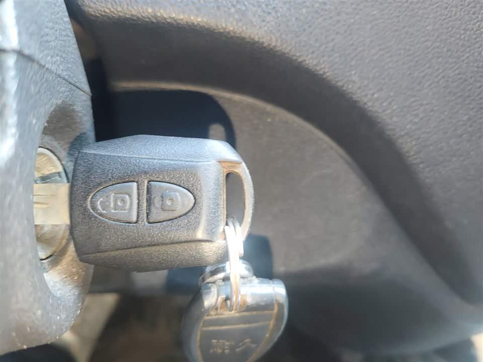 Changan Kaicheng Changan Ruixing EM60