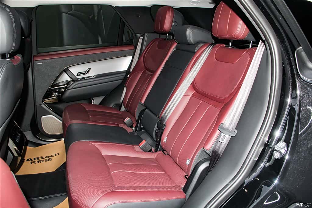 Land Rover Range Rover, 2024 20