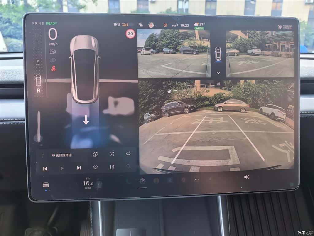 Tesla Model Y, 2025 10