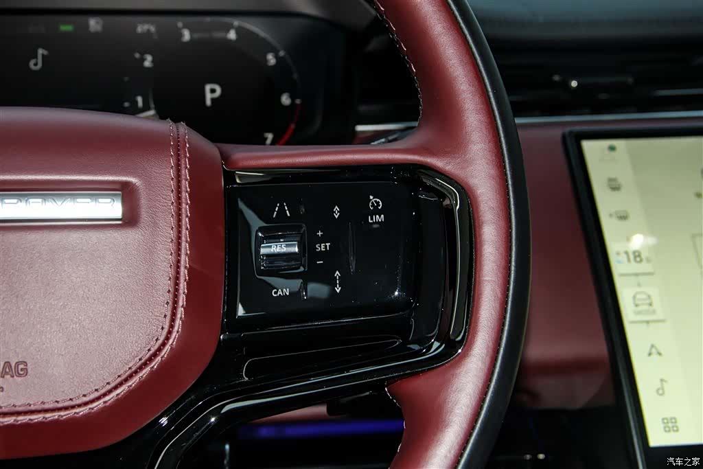 Land Rover Range Rover, 2024 29