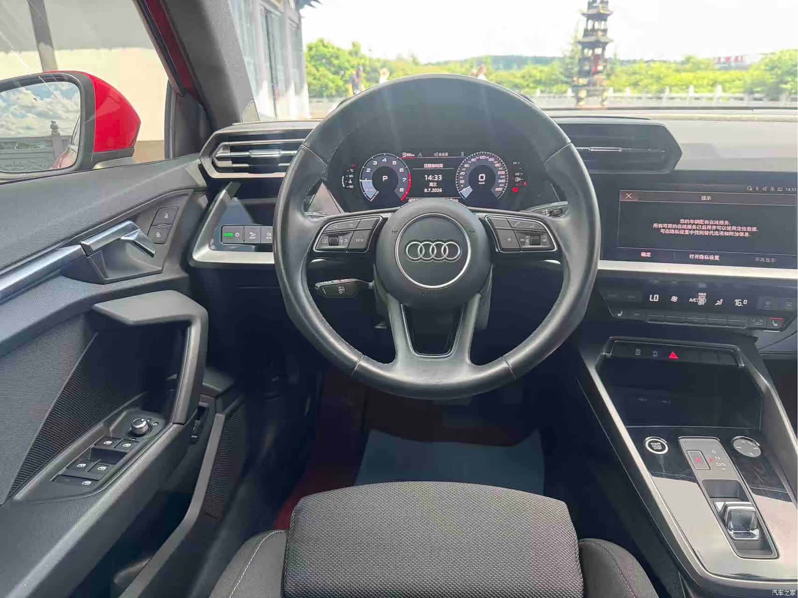 Audi A3, 2022 16