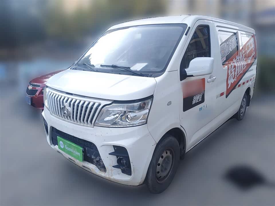 Changan Kaicheng Changan Ruixing EM60