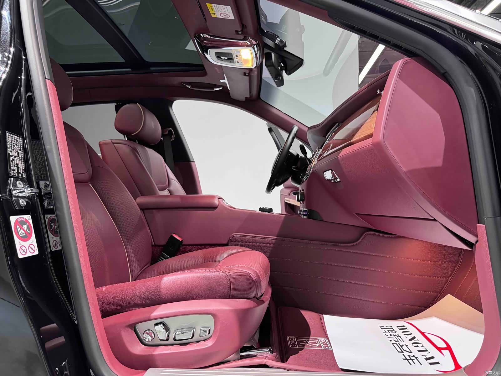 Rolls-Royce Ghost, 2018 18