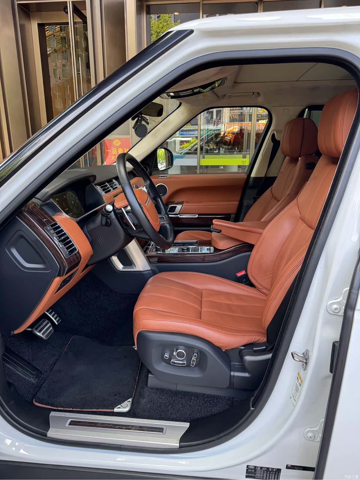 Land Rover Range Rover, 2017 6