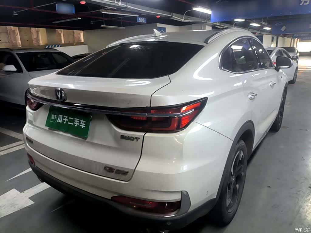 Changan CS85, 2019 7