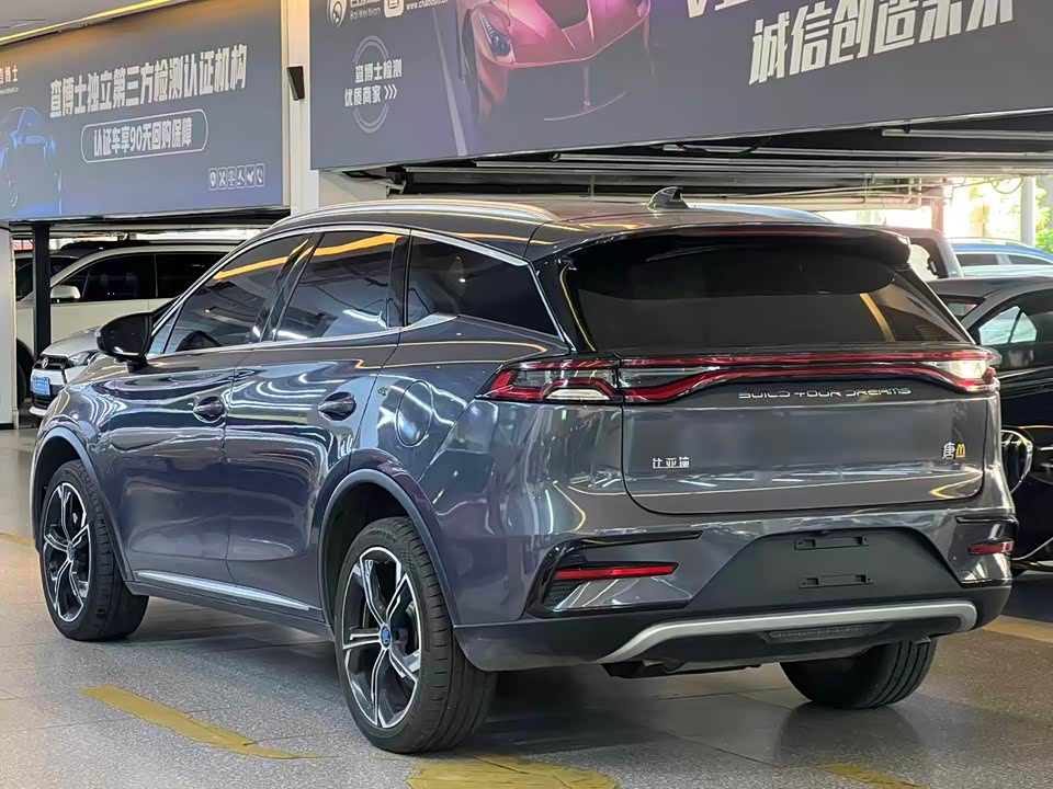 BYD Tangxin Energy
