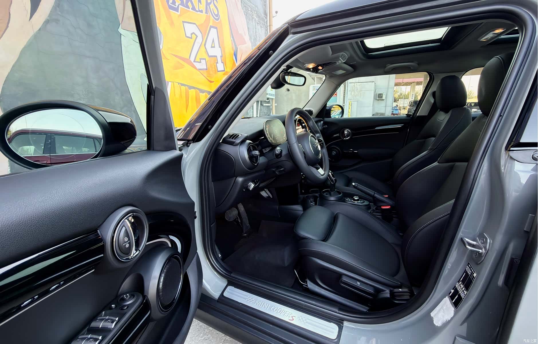 Mini Cooper, 2022 10
