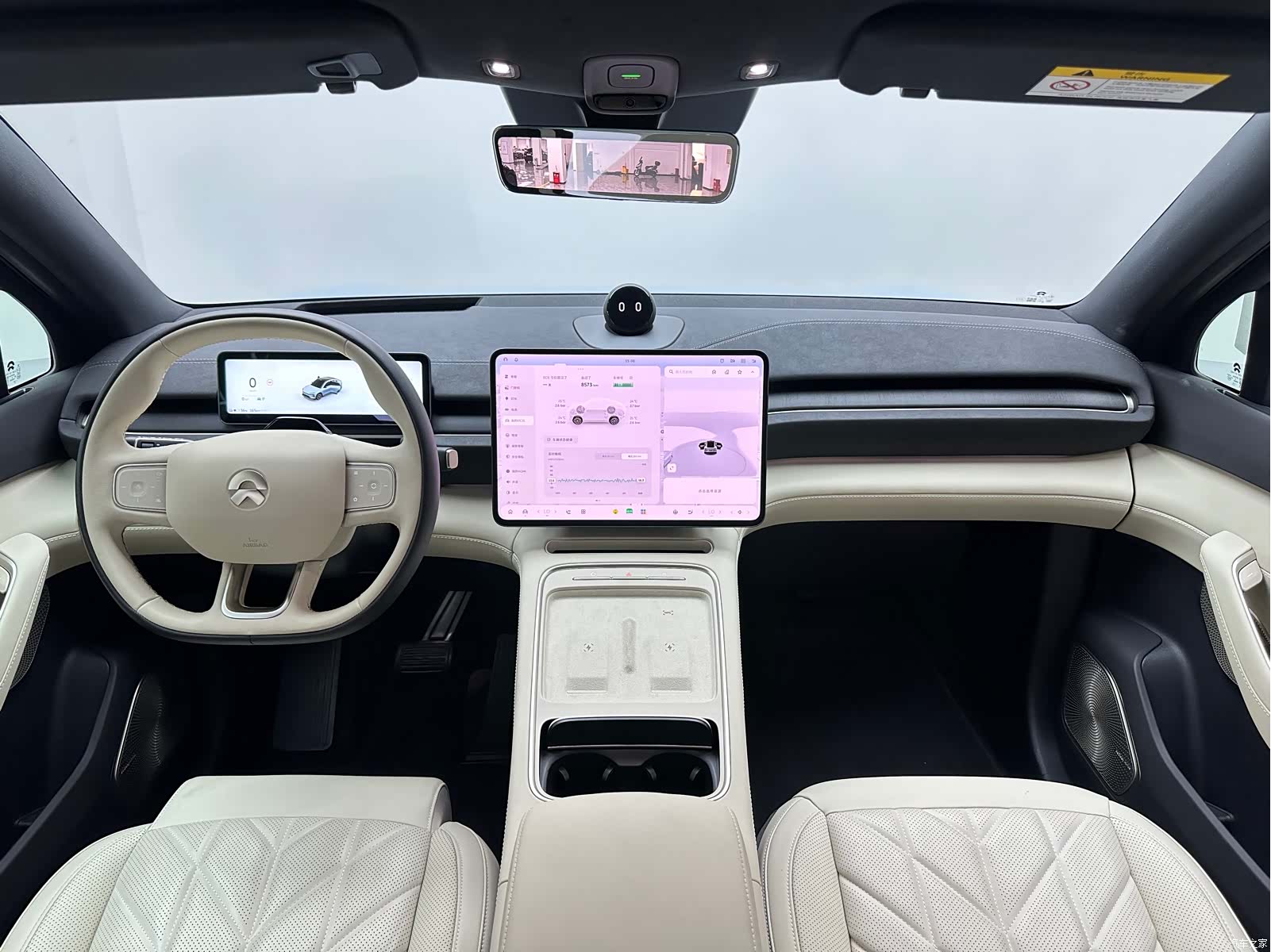 NIO EC6, 2025 11