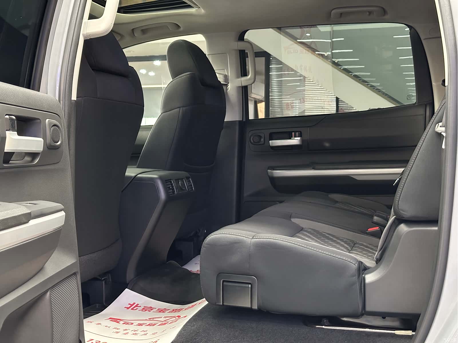 Toyota Tundra, 2018 7