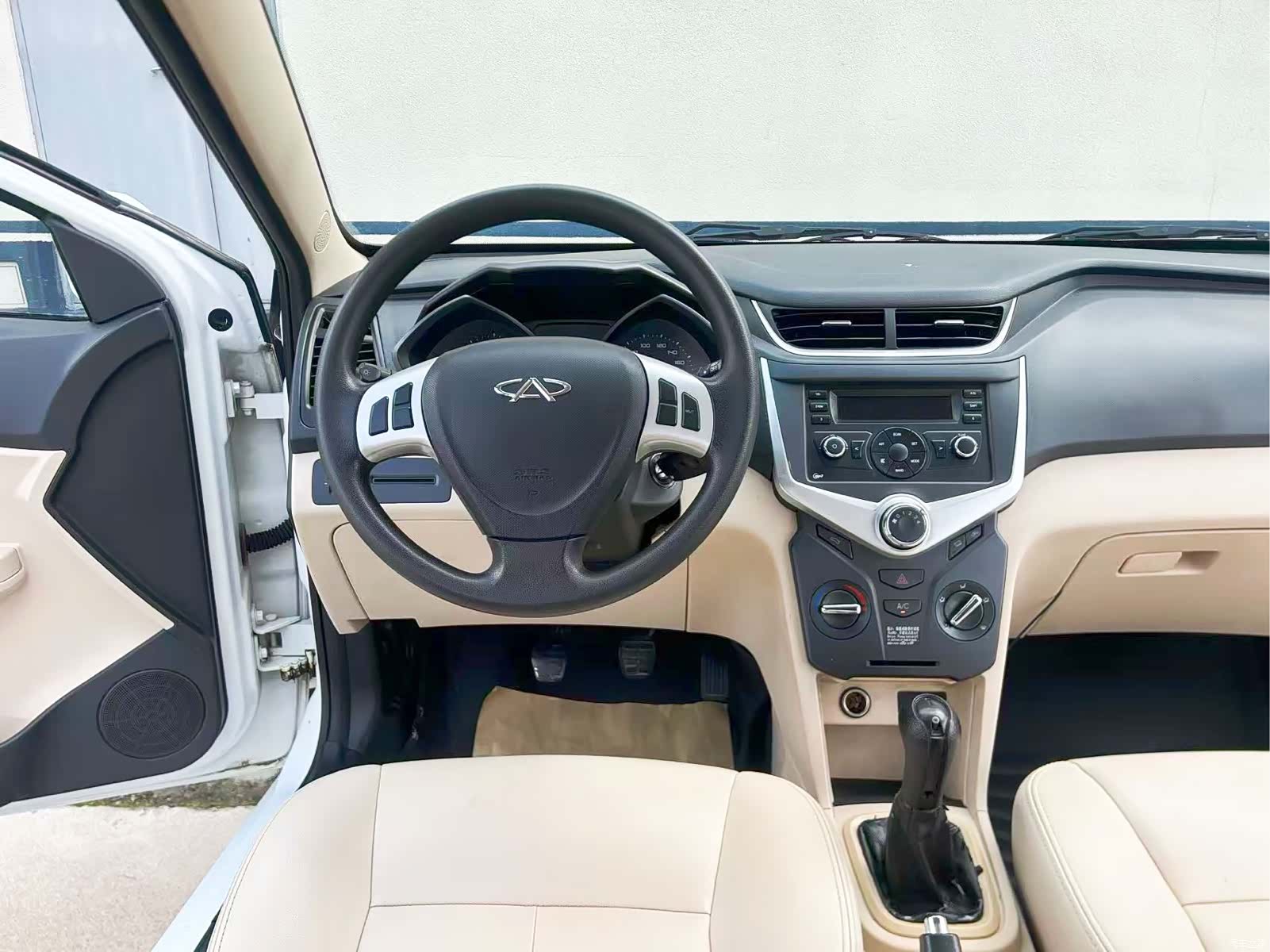 Chery 2, 2015 10