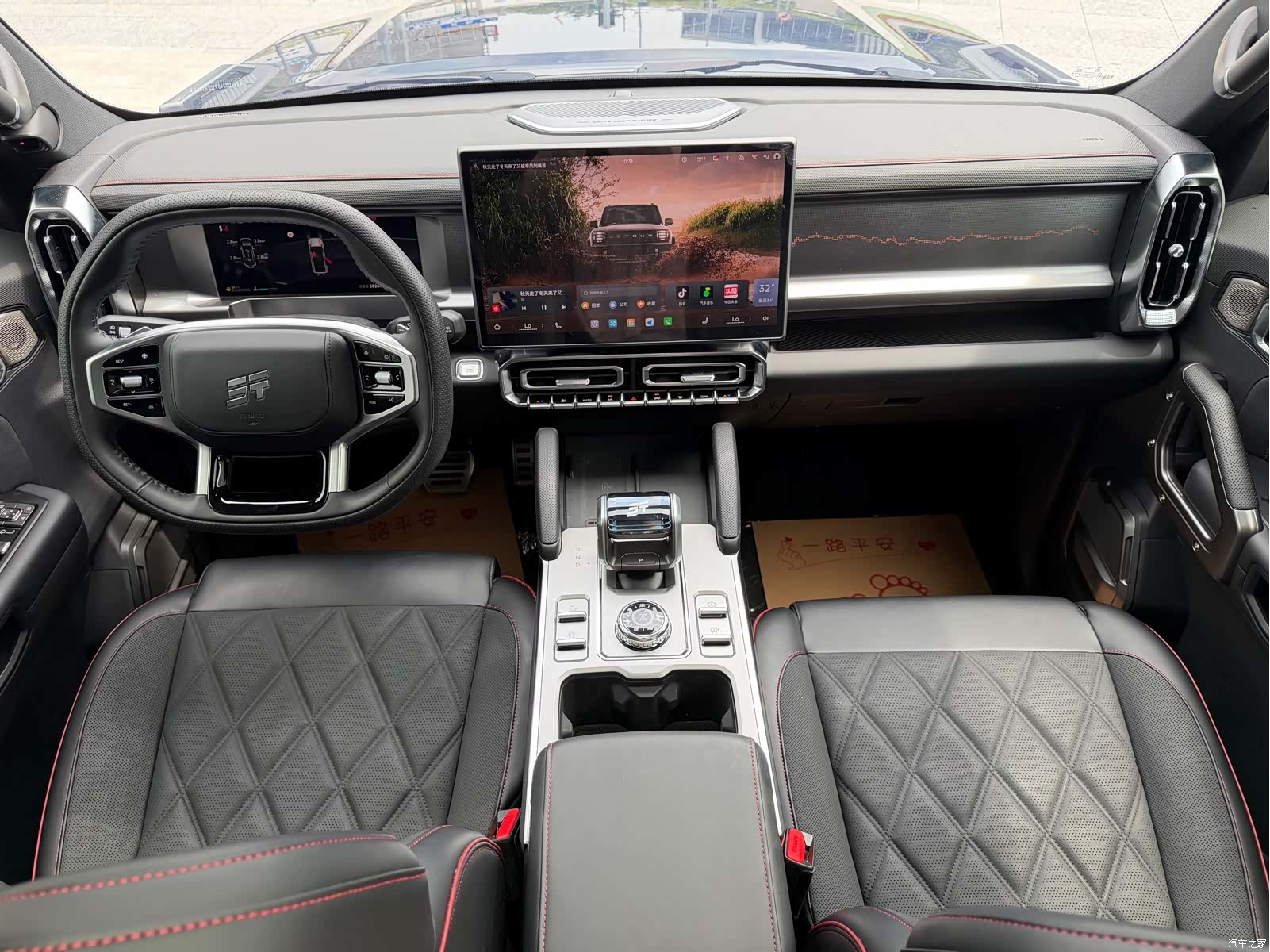 Jetour Traveller, 2025 4