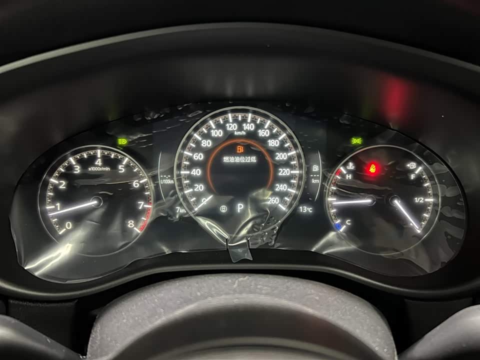 Mazda CX-50 line also