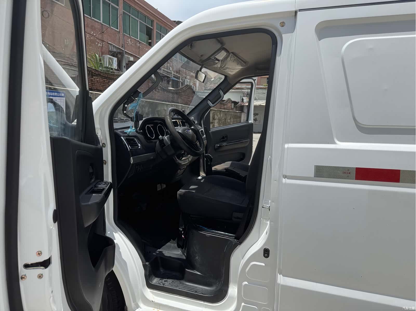 Foton EV6, 2023 9