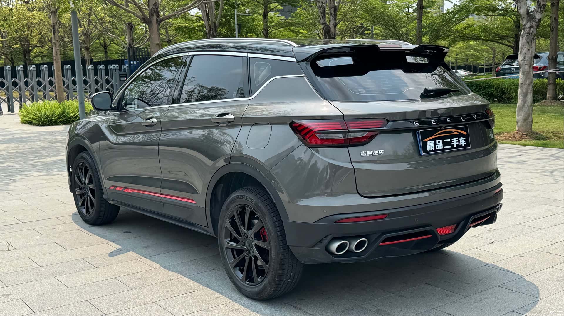 Geely Coolray, 2023 23