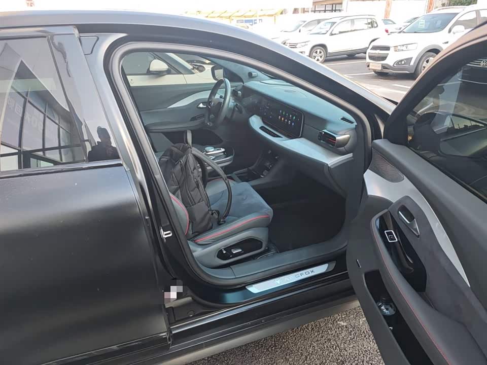 ARCFOX Polar Fox Alpha S