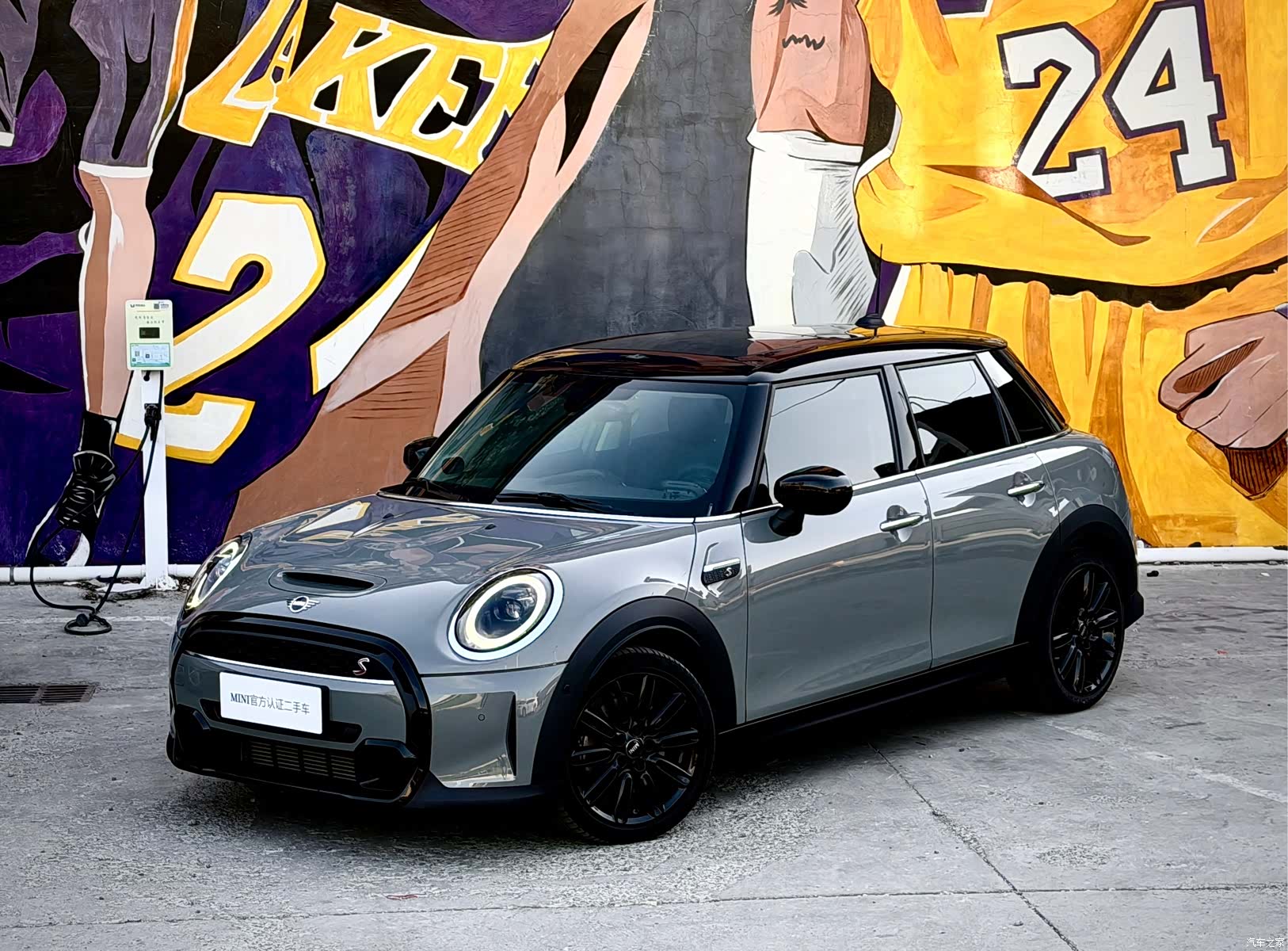 Mini Cooper, 2022 6