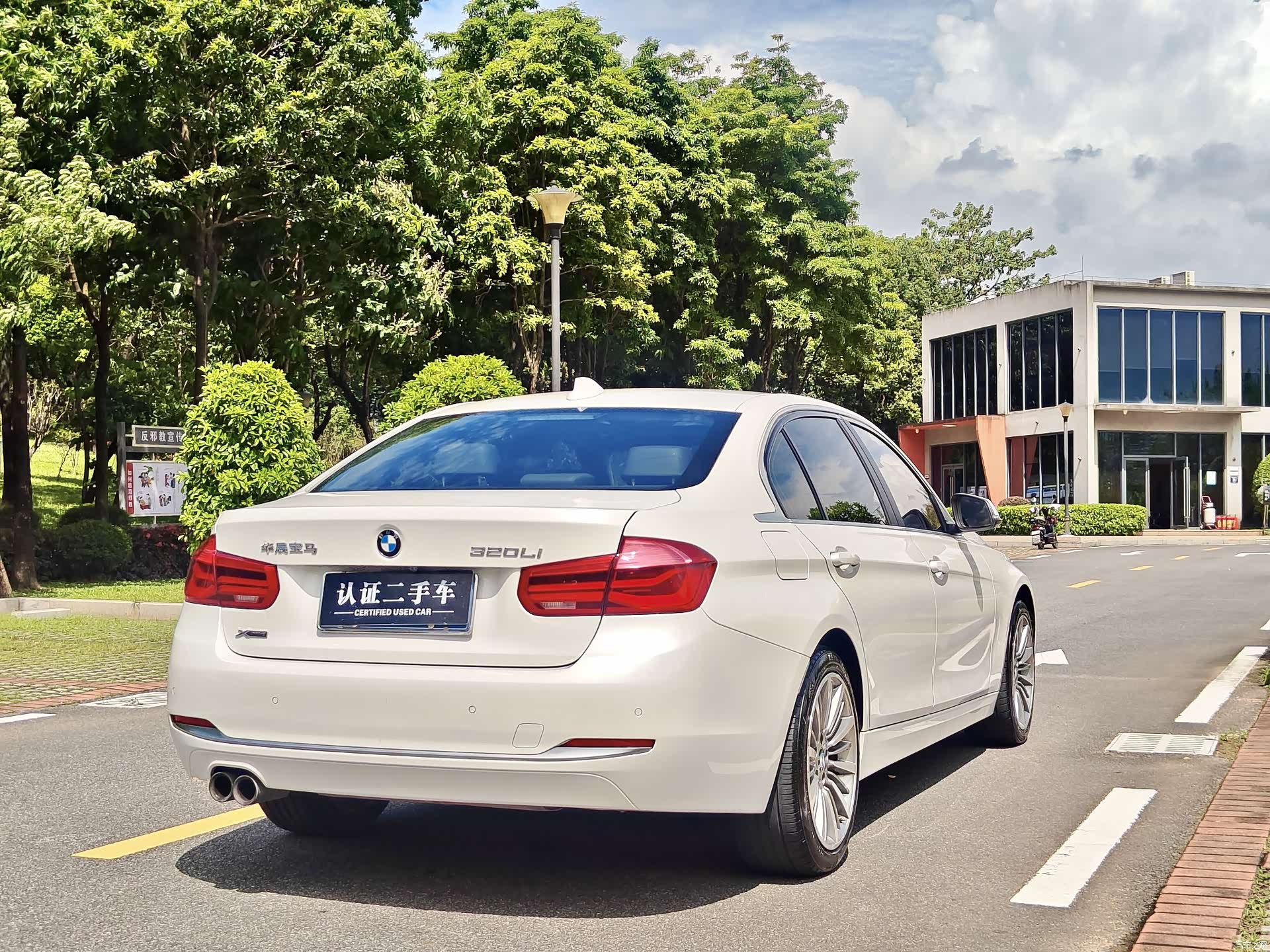 BMW 3 Series, 2019 7
