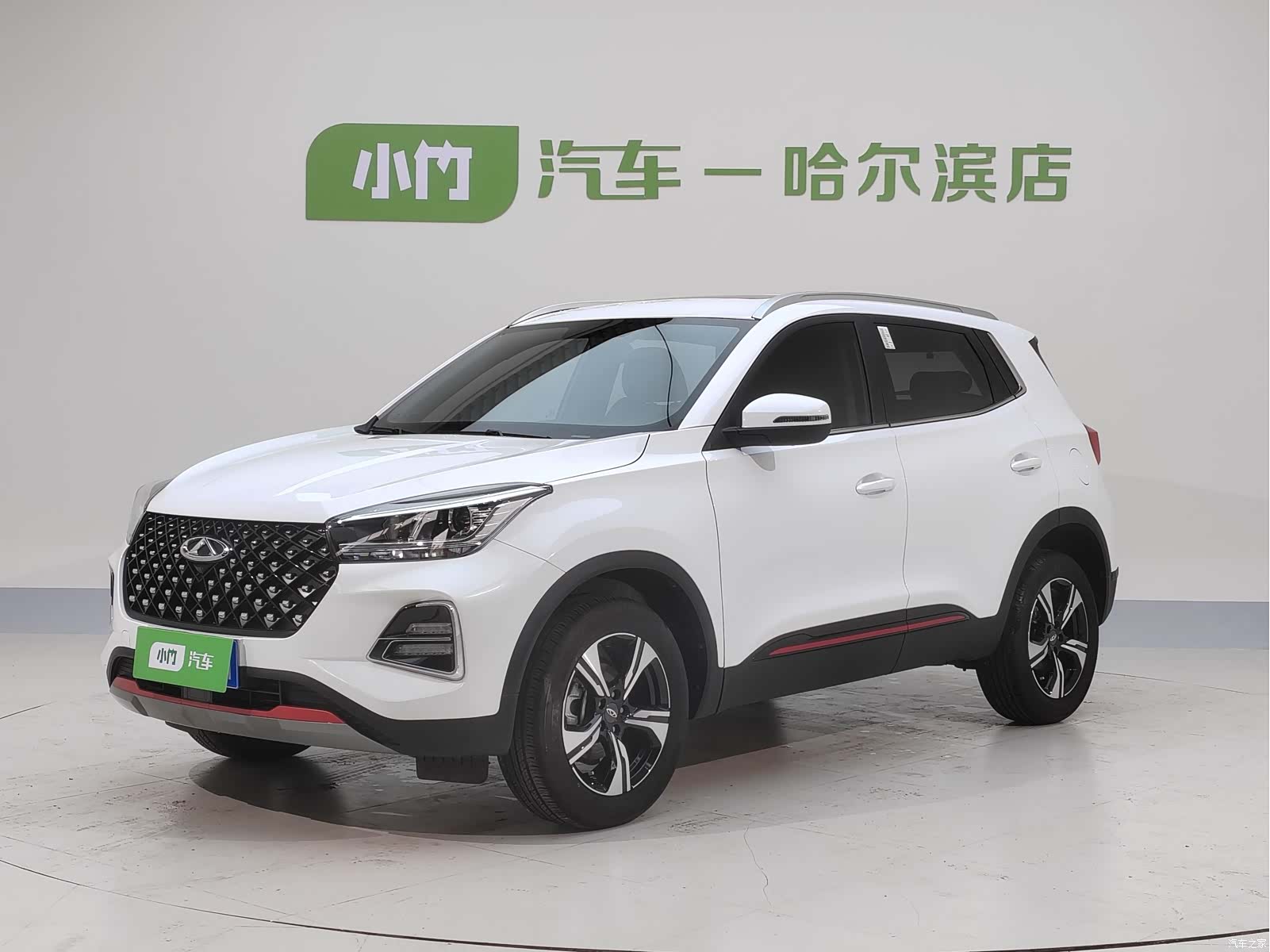 Chery Tiggo 5x