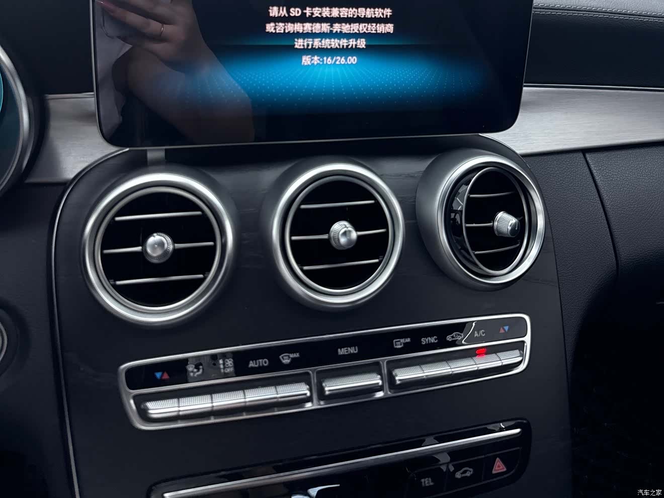 Mercedes-Benz C-Class, 2021 8