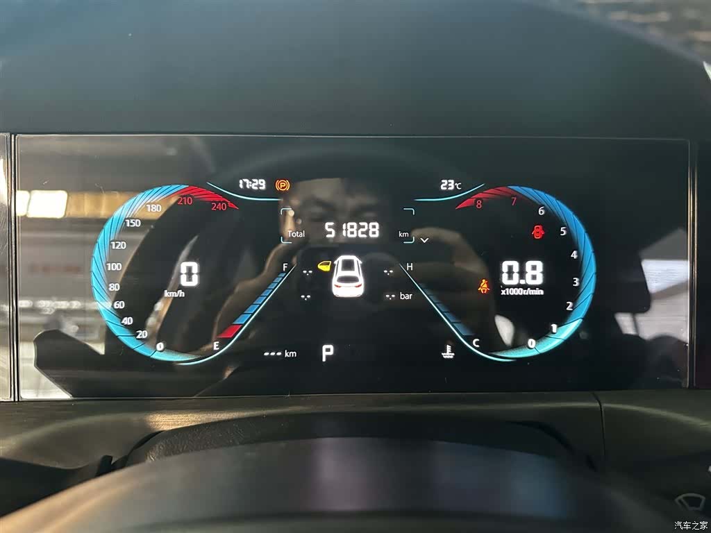 Changan CS35, 2021 13