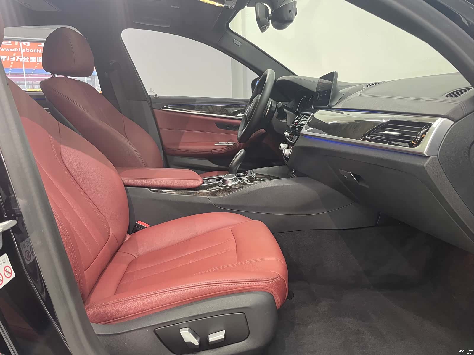 BMW 5 Series, 2018 14