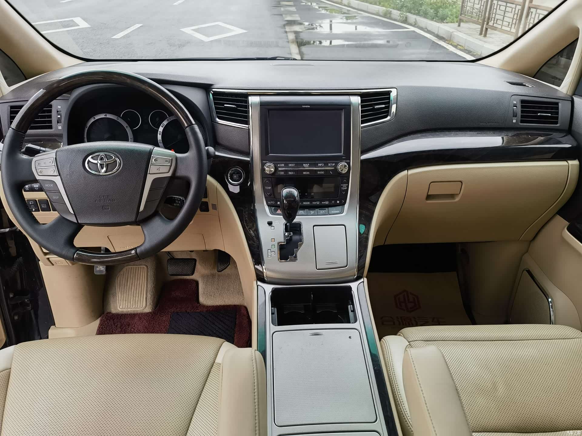 Toyota Alphard, 2015 11