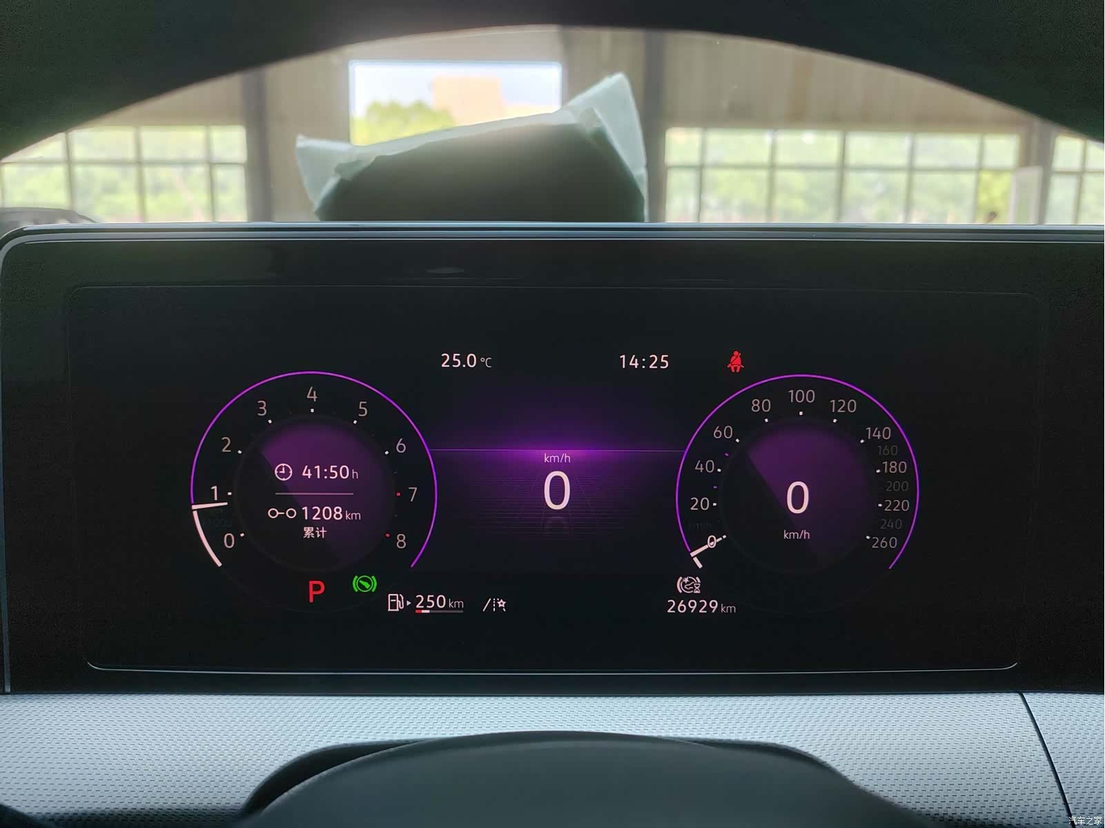 Volkswagen Lamando, 2022 12