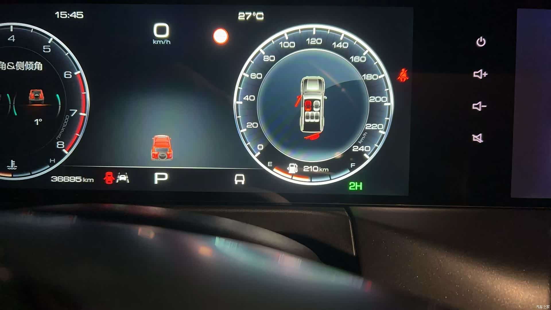 Tank 300, 2021 17