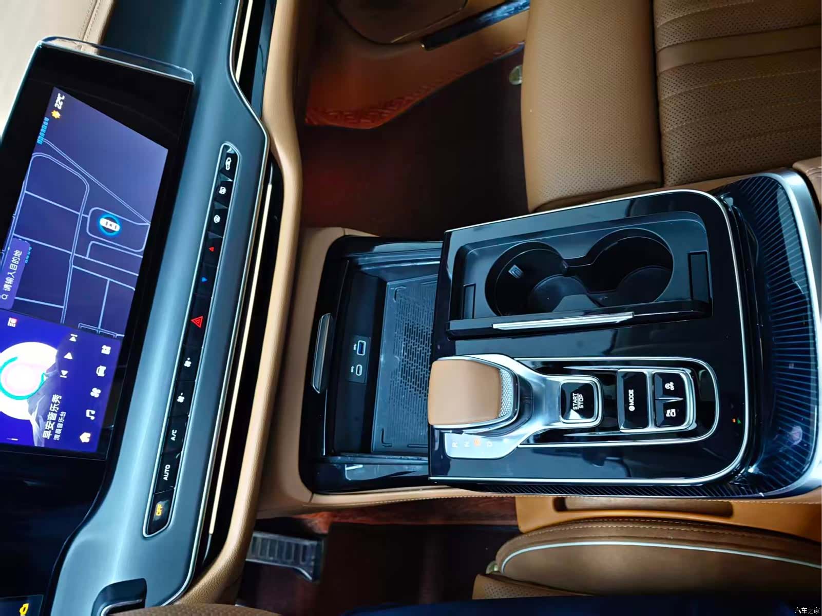 Hongqi H9, 2024 6