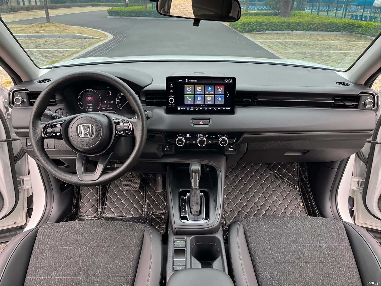 Honda Vezel, 2024 12