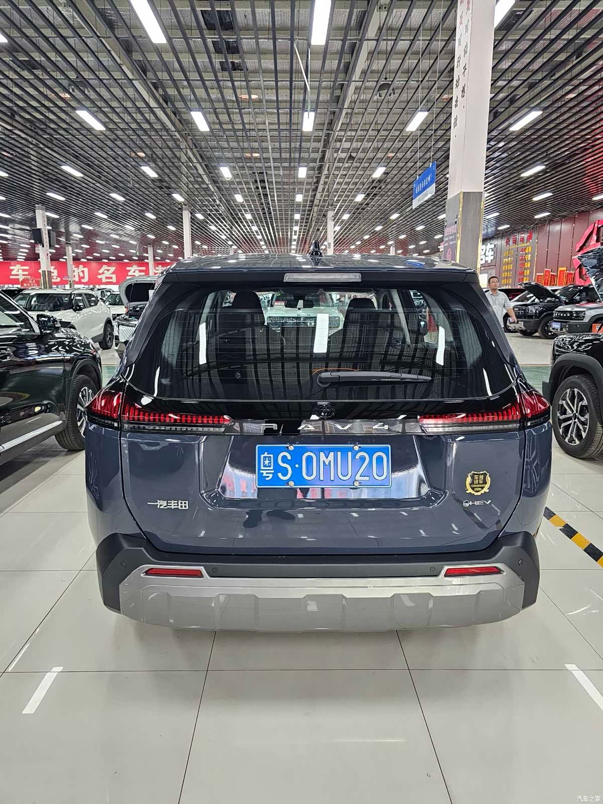 Toyota RAV4, 2026 4