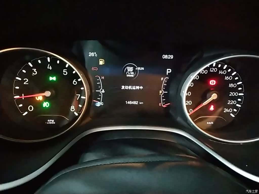 Jeep Compass, 2017 12