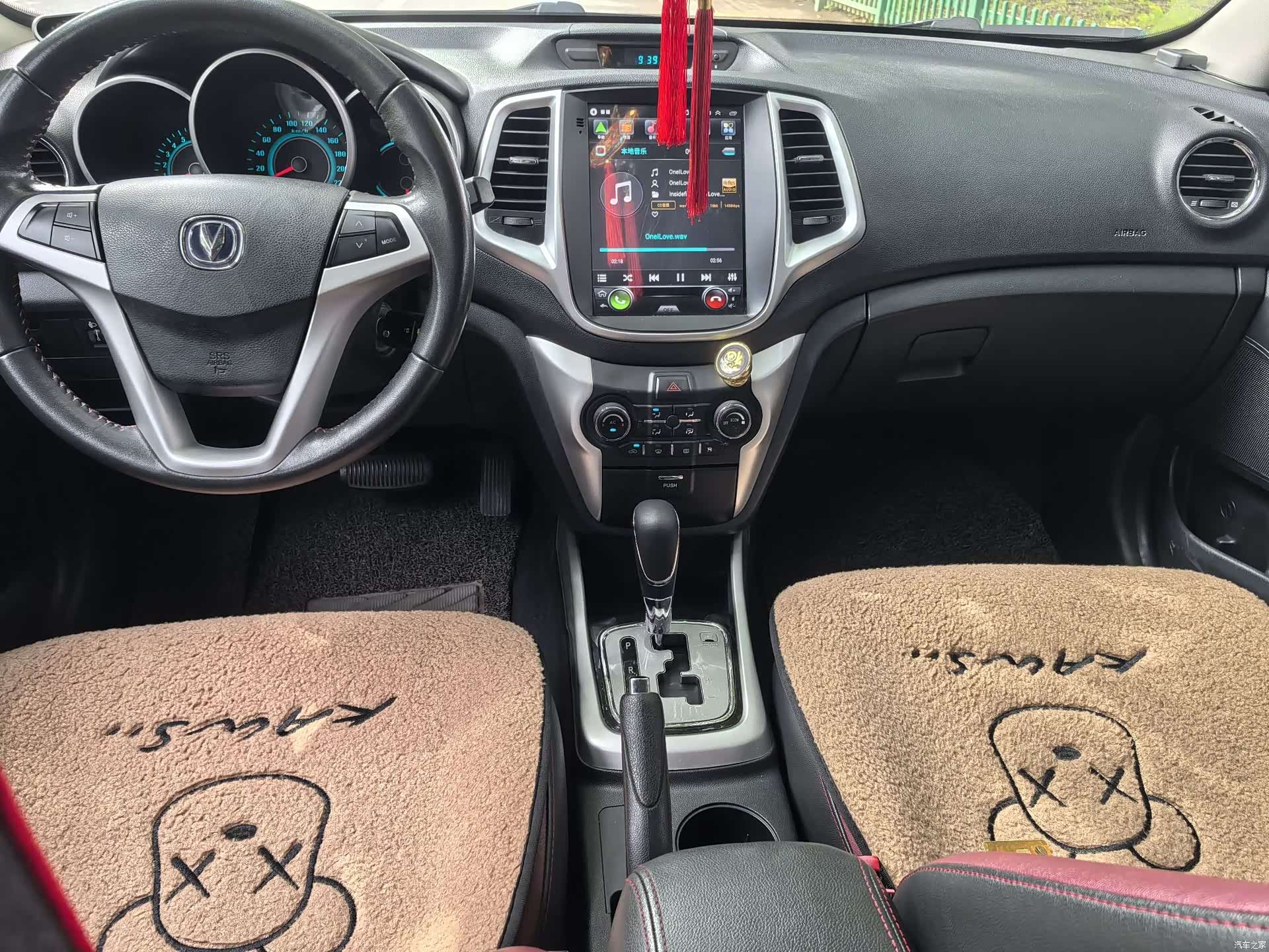 Changan Eado, 2014 все фото