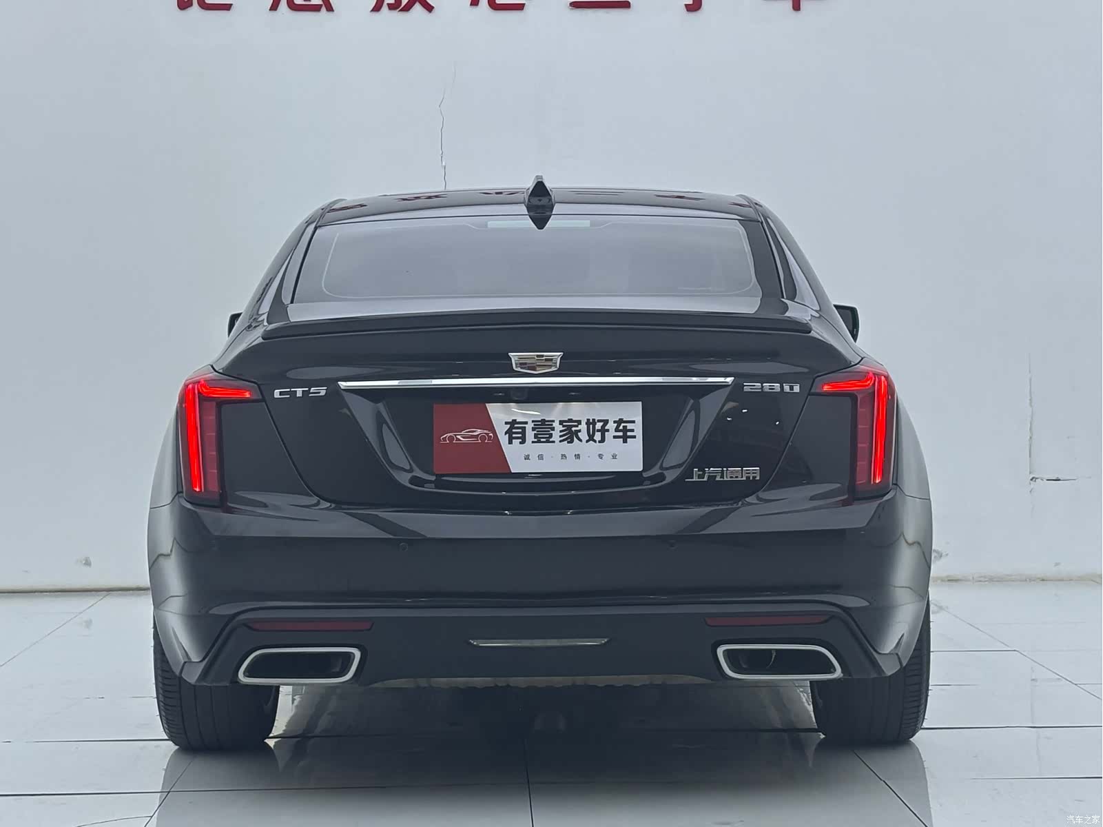 Cadillac CT5, 2024 все фото