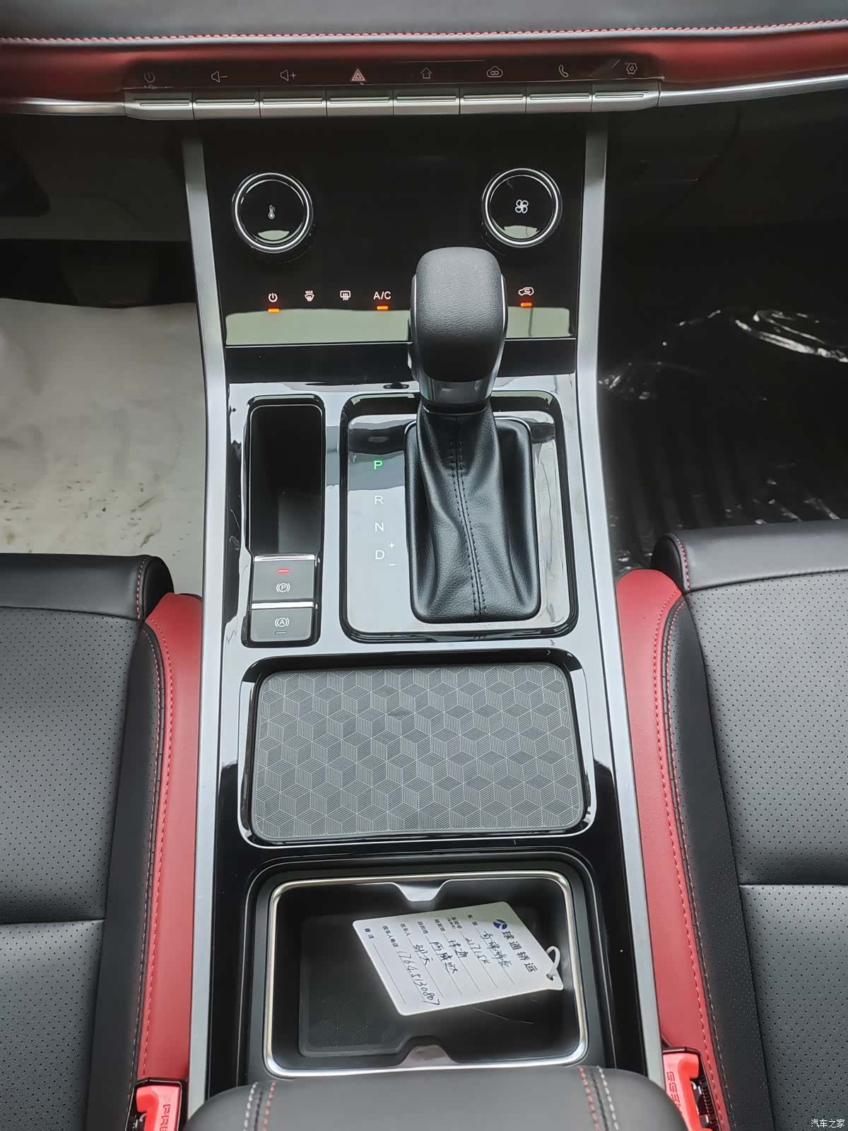 Chery Tiggo 5x, 2022 17