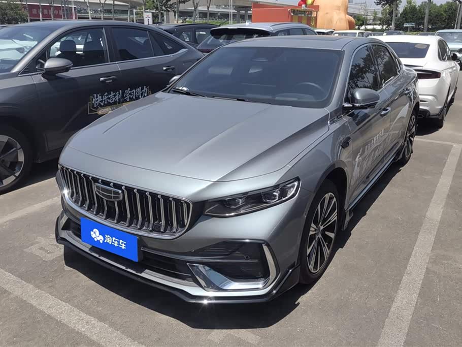 Geely Preface