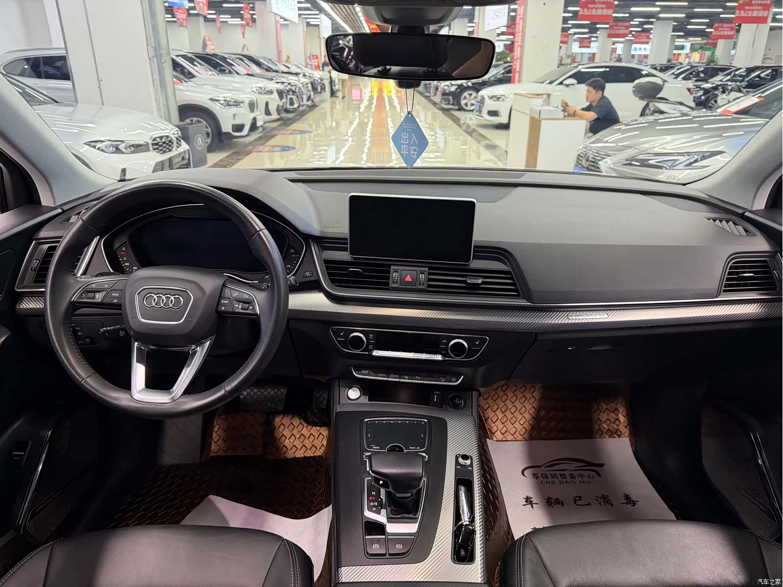 Audi Q5L, 2020 9
