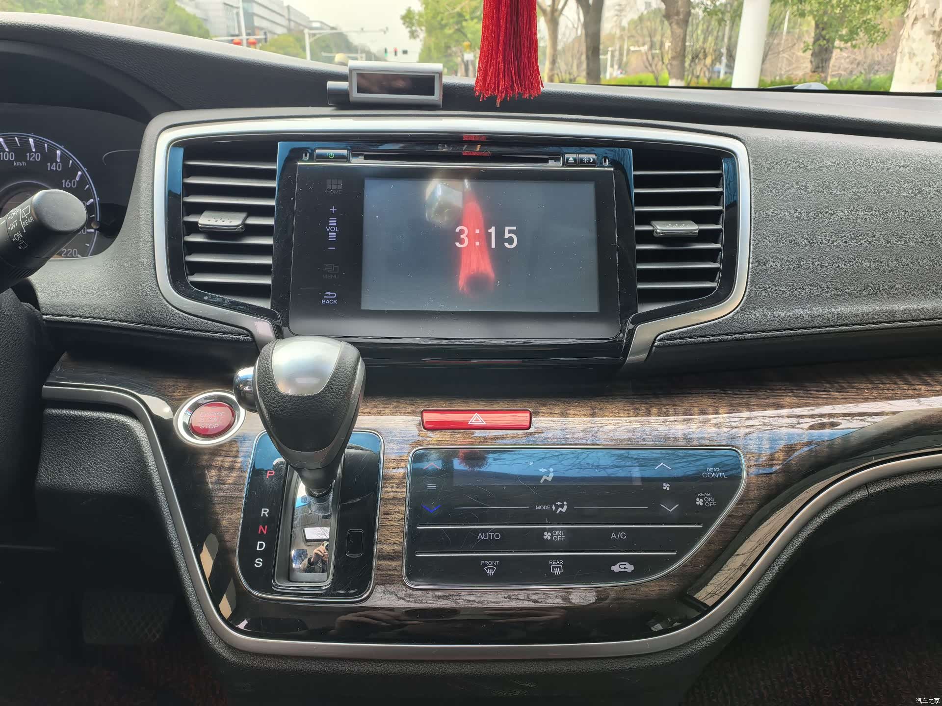 Honda Odyssey, 2016 9