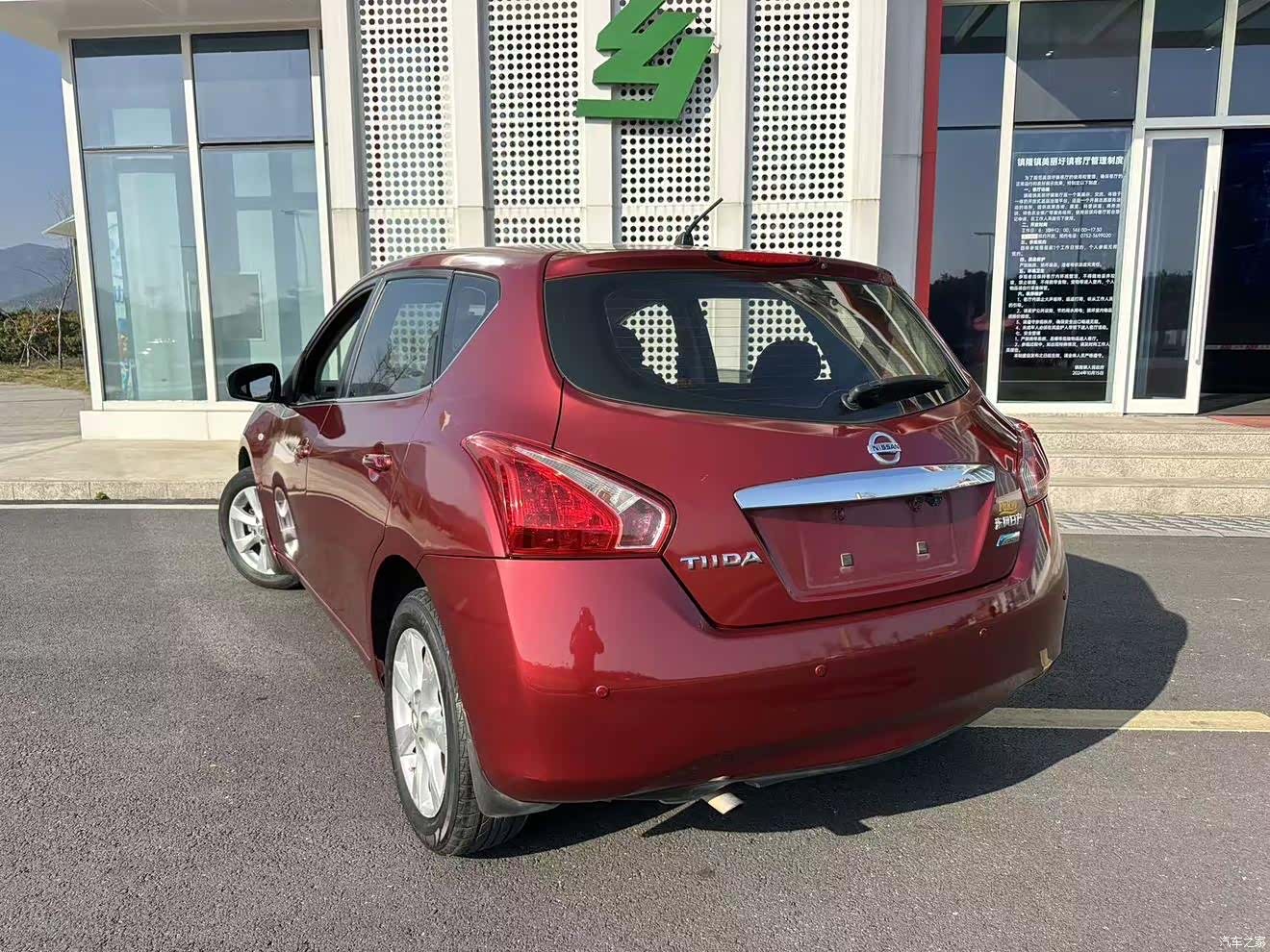 Nissan Tiida, 2015 7