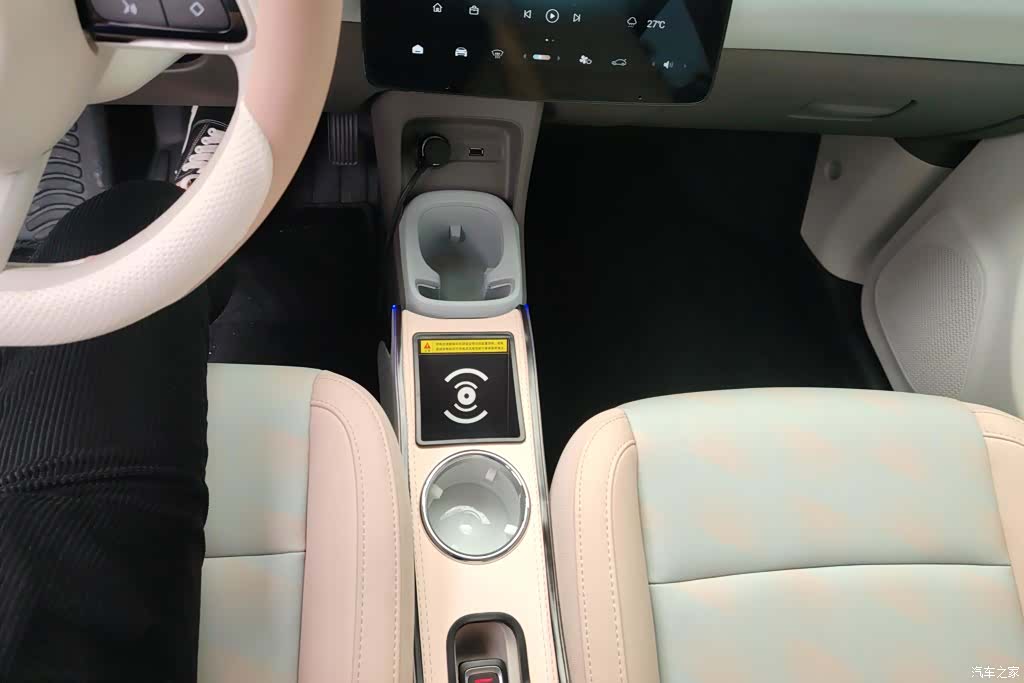 Leapmotor T03, 2026 16