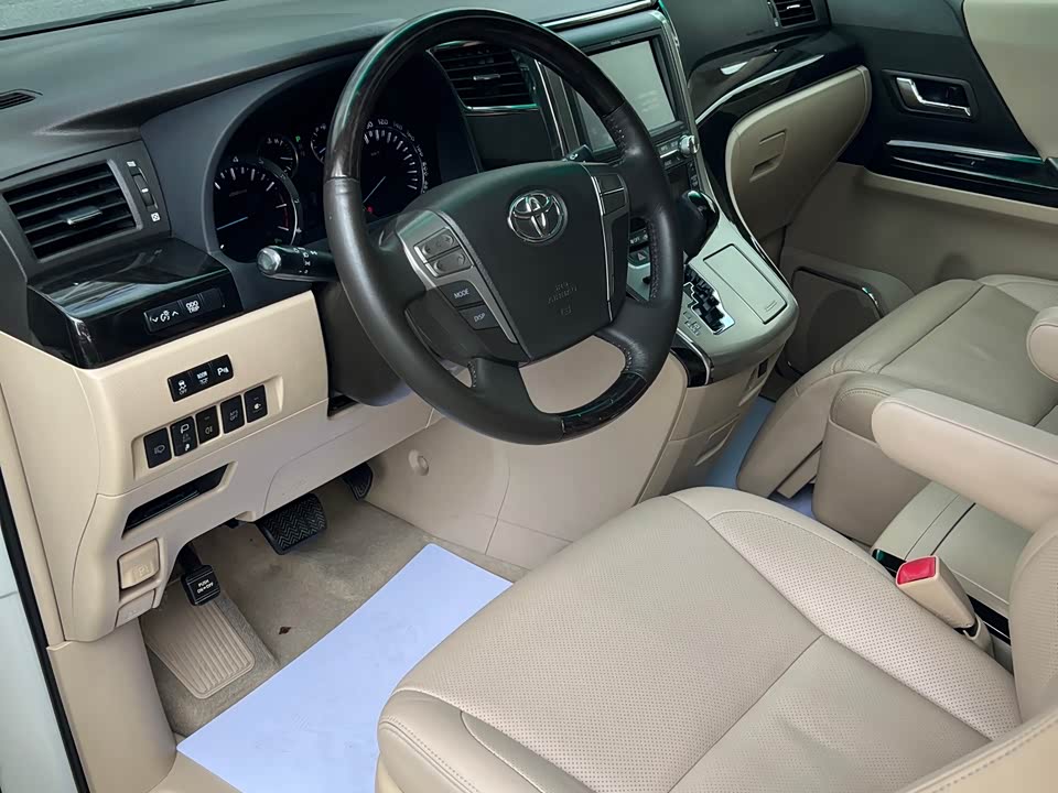 Toyota Elfa