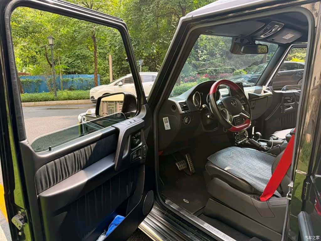 Mercedes-Benz G-Class, 2018 14