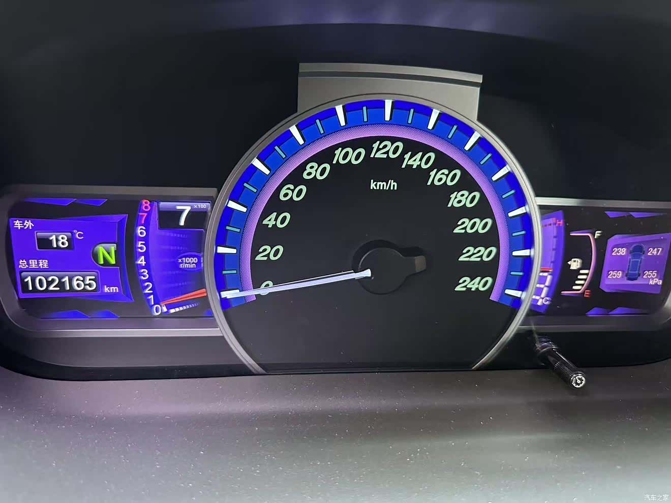 BYD S7, 2018 12