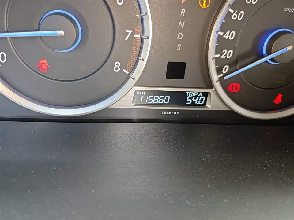 Honda Song Poetry Map