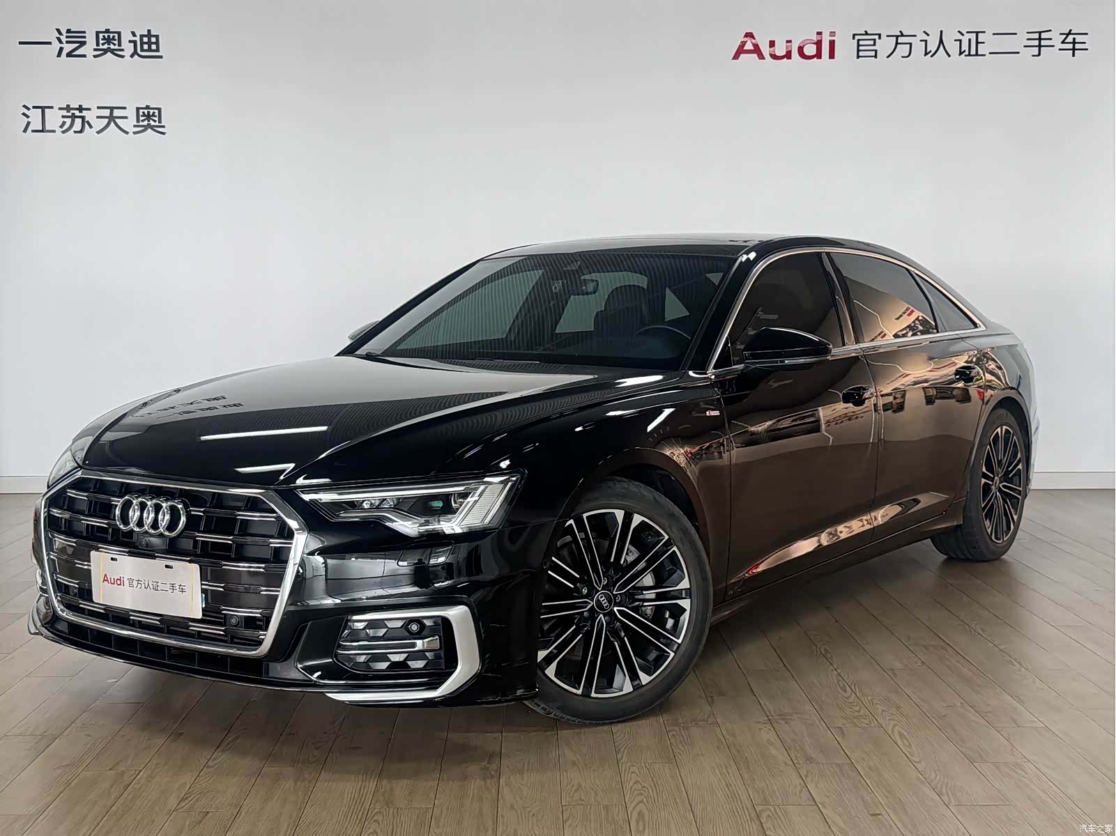 Audi A6L, 2023 1