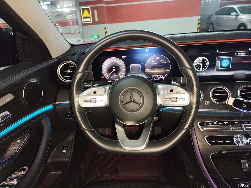 Mercedes-Benz E-Class, 2020 3